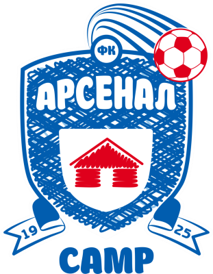 Детский лагерь ARSENAL-CAMP Осень 2021 Черниговская область/Плиски